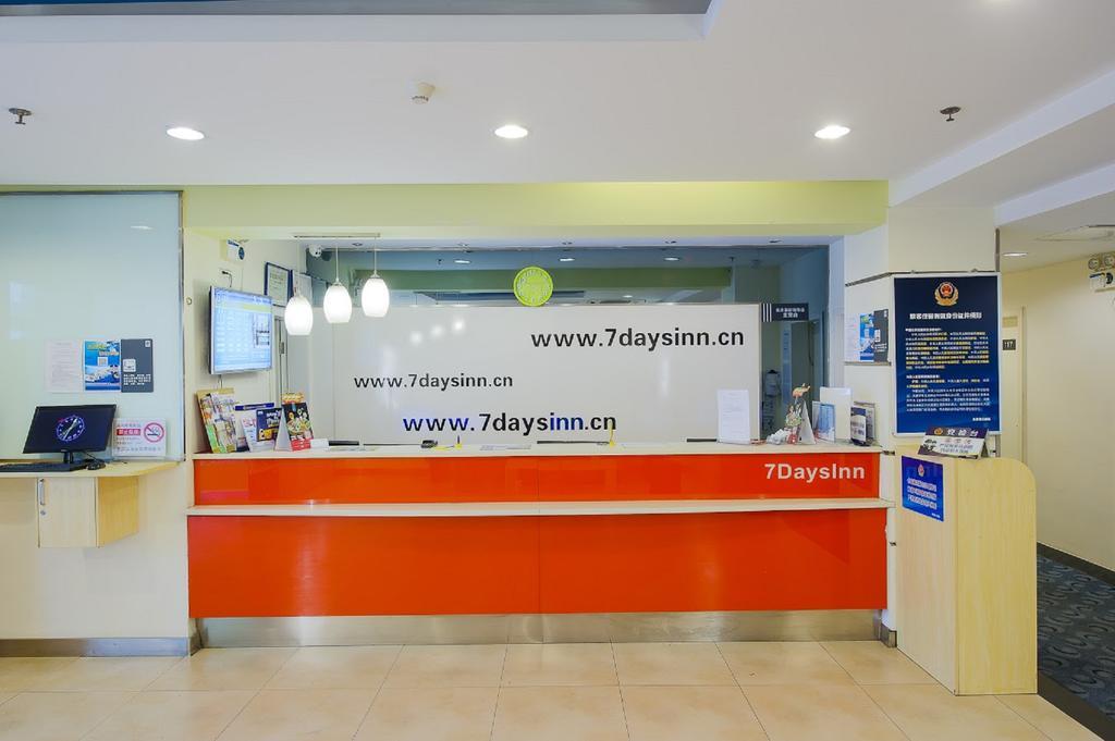 7Days Inn Guangzhou Nonglinxia Road Ouzhuang Subway Station Exterior photo